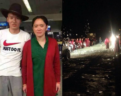 liberation_Phakma_Jigme