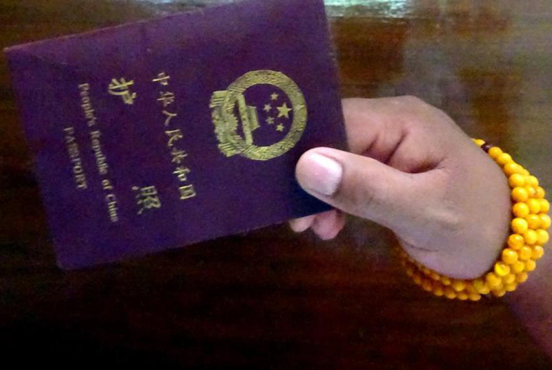Tibet-Passport-restriction-2015