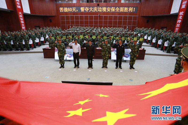 W020150720359025196707