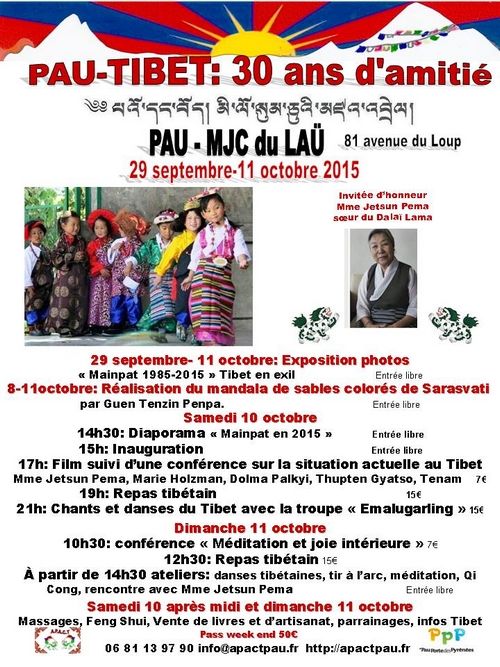 Pau
