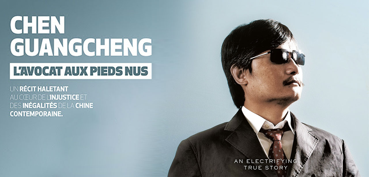 avocat_Guangcheng_Chen_livre