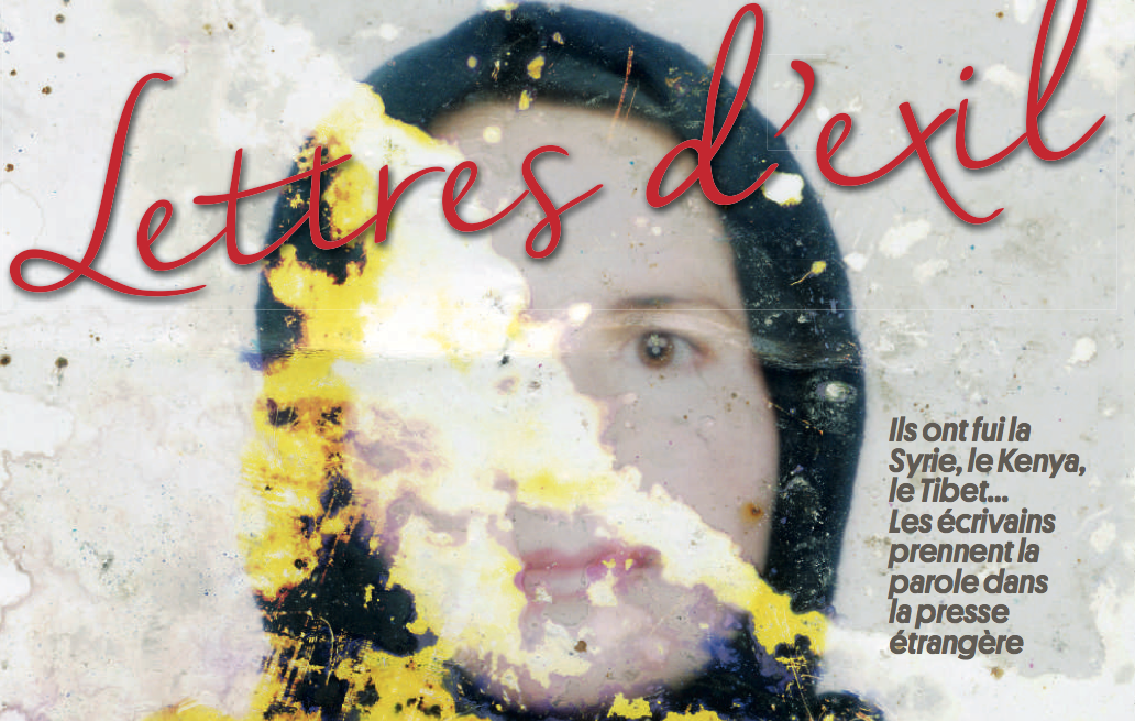 Capture d’écran 2015-10-28 à 13.31.18