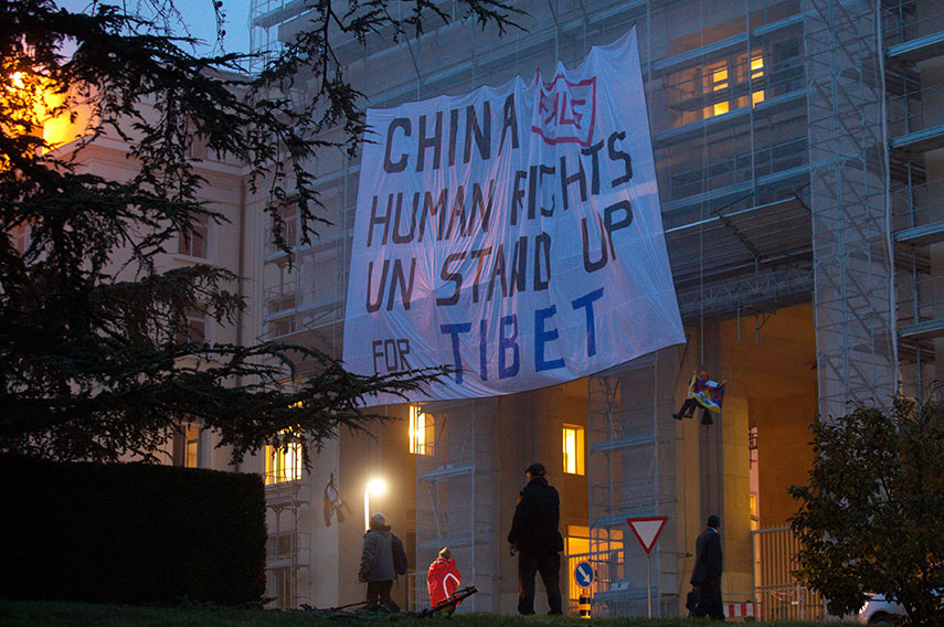SFT_UN_GENEVA