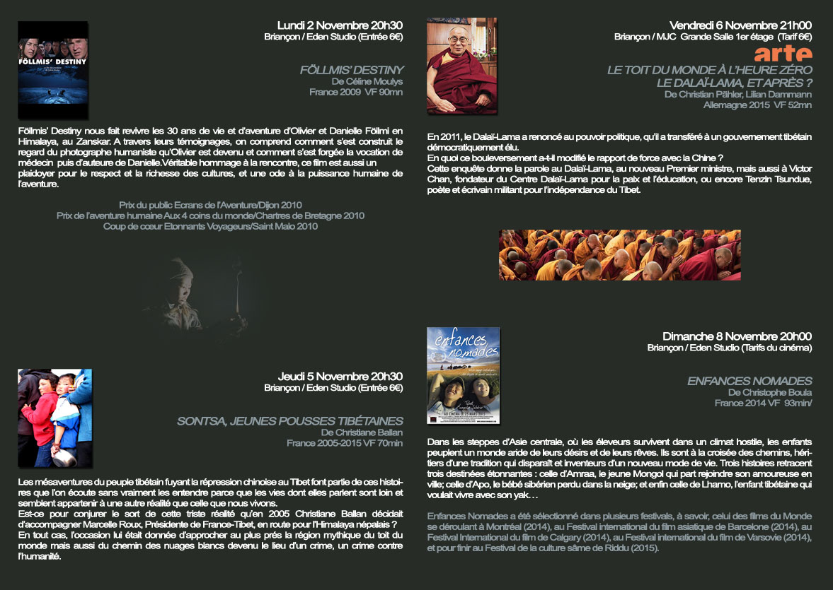 flyerintbat2015