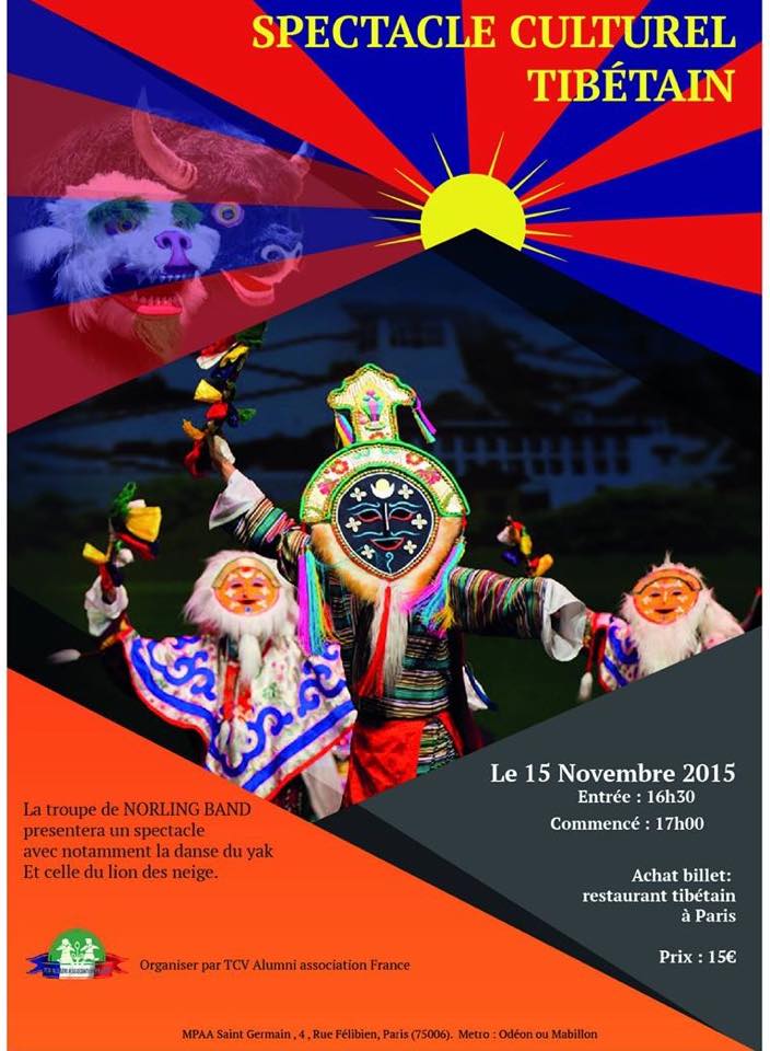 poster tibet cultural show MPAA (1)