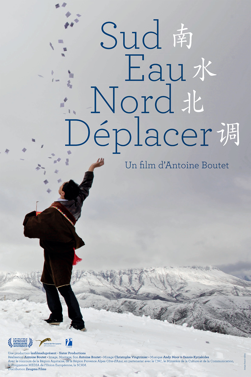 AFFICHE FILM V7.indd