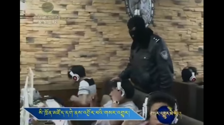 Capture d’écran 2016-01-27 à 13.35.52