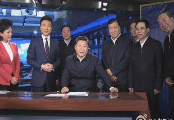 xi media
