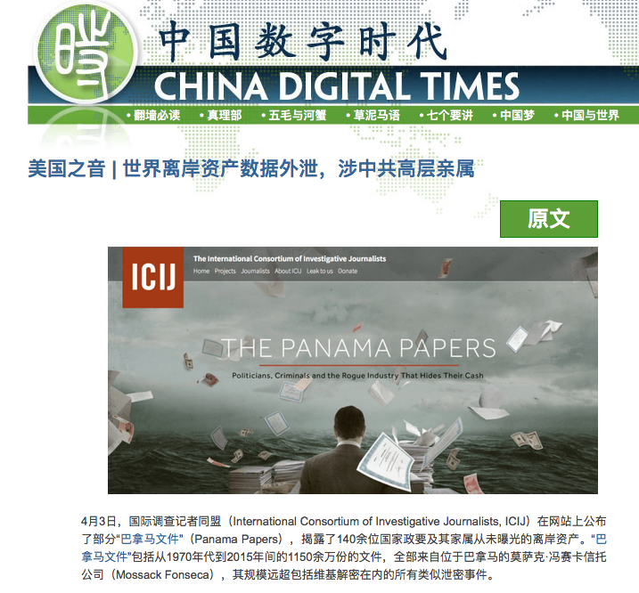 capture_decran_2016-04-05_a_04.01.46_0