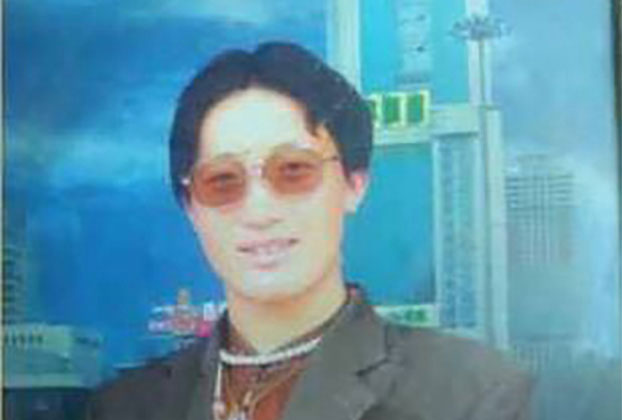 Yudruk_Nyima