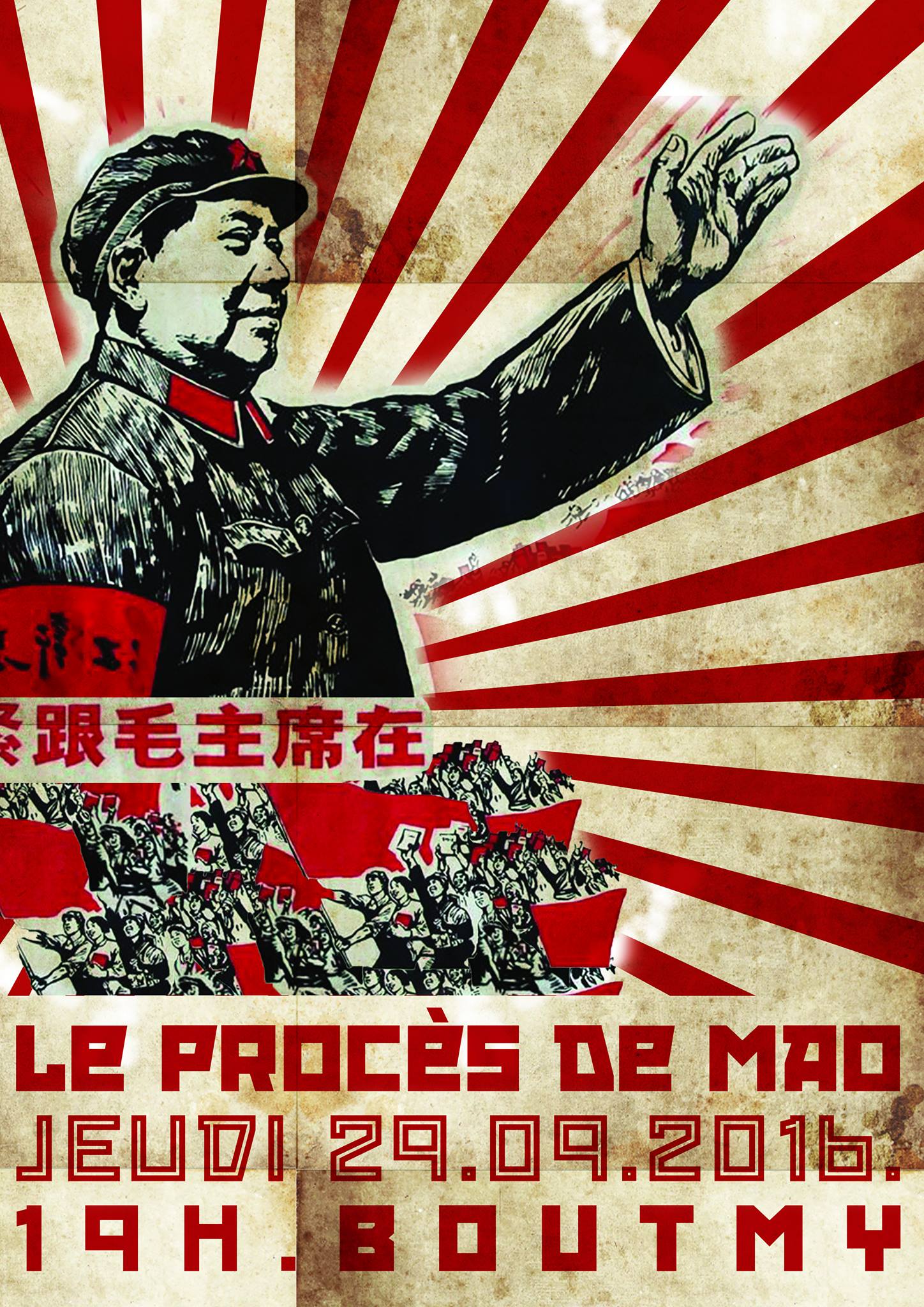 Mao