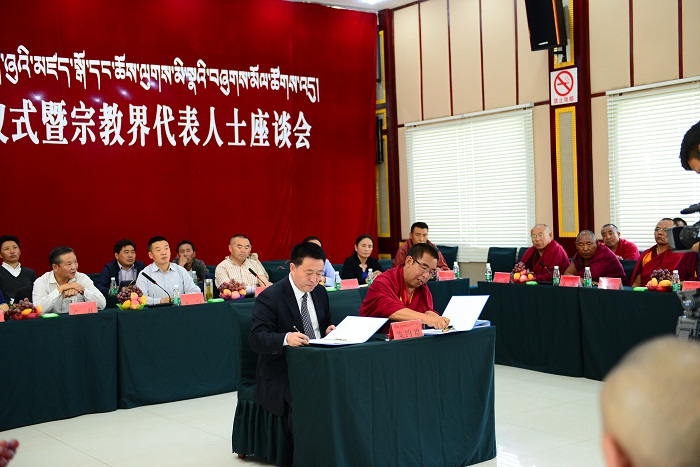 chinese_propaganda_booklet4