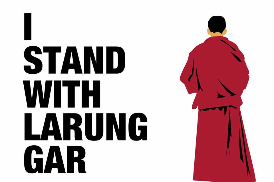 Larung stand