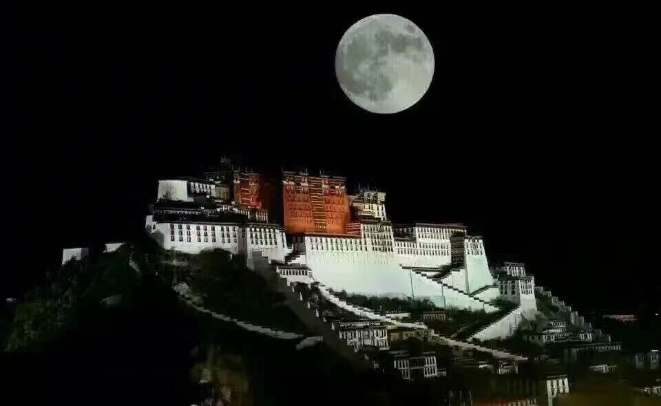 LUNE