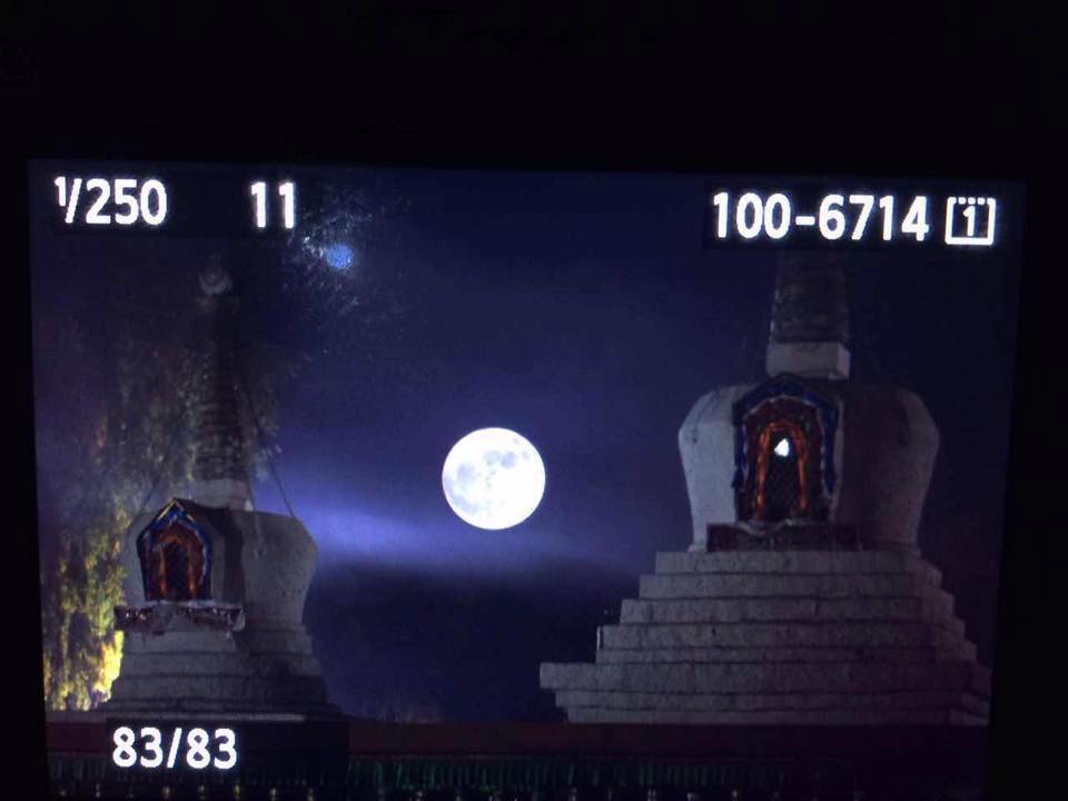 Lune B