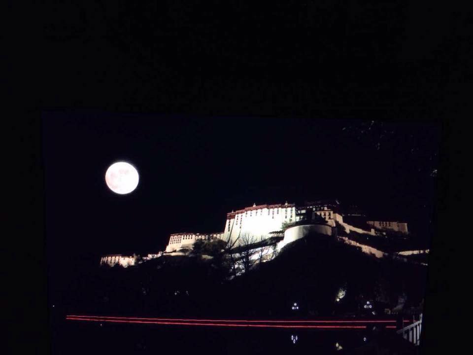 Lune gauche