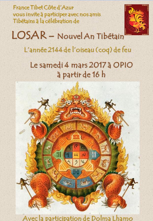 Losar1