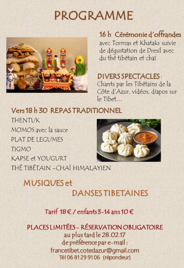 losar2